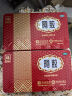 福胶 福牌阿胶 250g 补血滋阴 润燥止血 用于血虚萎黄 眩晕心悸 心烦不眠 肺燥咳嗽 实拍图