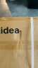 美的（Midea）【白泽Max 1200G】0阻垢剂净水器国家补贴家用 6年RO反渗透厨下式直饮过滤净水机 触控屏双出水 实拍图
