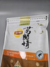 立顿（Lipton）乌龙茶茗闲情台湾冻顶乌龙茶100.8g(36*2.8g)茶包办公室下午茶 实拍图