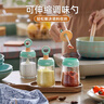 小熊（Bear）调料盒 调味罐盐罐调料罐厨房调味盒带定量勺可多层叠放 CX-W0061 实拍图