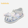 巴拉巴拉宝宝稳步鞋女童公主鞋包头凉鞋防滑护脚夏季婴儿鞋魔术贴 白蓝色调00318 25 实拍图