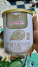 澳优（Ausnutria）能立多爱优较大婴儿配方奶粉2段（6-12个月适用）200g（无勺子 ） 实拍图
