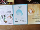 美肤宝嘭润轻盈精华面膜25ml*5片六胜肽精华补水水润护肤面膜贴男女 实拍图