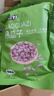 味！你好2025新货吊瓜子500g奶油椒盐原味特产中大颗粒小包装坚果炒货零食 咸香味250g+原味250g共500g 实拍图