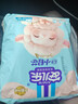 安儿乐（Anerle）芯柔小轻芯拉拉裤XXXL32片（≥18kg）柔软亲肤 婴儿尿不湿 实拍图