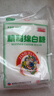 京糖白糖 精制绵白糖500g*4袋装 烘焙冲饮烹饪 618活动专供 实拍图