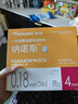 泰尔茂（TERUMO）34G纳诺斯4mm一次性胰岛素笔用针头 注射器 日本进口 10盒装 实拍图