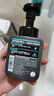 曼秀雷敦男士温和保湿洁面泡沫150ml*2 清洁保湿补水洗面奶送男友礼物 实拍图