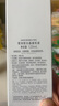 自然堂雪润皙白晶澈乳液120ml 美白淡斑充盈沁润 实拍图