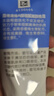 露得清小蓝管维A醇面霜40g早C晚A入门晚霜细腻嫩肤520护肤礼物男女 实拍图
