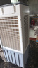 容声空调扇冷风机强力制冷家用冷风扇商用风扇制冷大风量水冷空调扇水空调冷风机工业水风扇 1.4米工业/商业用机械款 实拍图