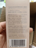 优沃朵（UODO）羽纱柔雾粉底液30ml遮瑕控油持妆雾面持久不卡粉混油皮C01嫩肤色 实拍图
