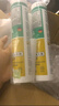 瓦克（WACKER）DA防霉玻璃胶厨卫专用密封胶防水美容胶中性马桶封边硅胶透明1支  实拍图