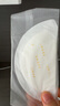 嫚熙（EMXEE）防溢乳垫3D立体一次性超薄透气喂奶溢乳贴产后哺乳隔奶防漏210片 实拍图