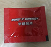 Buff X牛磺酸咖啡能量片15片因维生素B气泡含片防困熬夜开车可乐味*1盒 实拍图