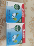 滴露（Dettol）香皂薄荷3块装 沐浴皂洗澡洗发洗手洗衣肥皂 男士香皂京东自营 实拍图
