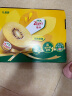 佳沛（zespri）新西兰  金果10粒猕猴桃礼盒巨大果单果144-175g 端午节水果礼盒 实拍图