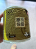 清风【李昀锐同款】 有芯卷纸 原木金装4层125克*30卷 卷筒卫生纸  实拍图