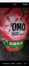 奥妙（OMO）除菌除螨洗衣液 10.48斤（3KG+400G×2+480G×3） 72h抑菌 除菌除螨 实拍图