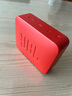 JBL GO ESSENTIAL 2 音乐青春版二代 便携式蓝牙音箱 户外防水 桌面家用小音响 女生礼物 红色 实拍图