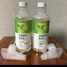 巨奇严选冰箱清洁剂食品级除臭杀菌清洁除味剂微波炉李斯特菌清洗剂 实拍图