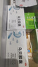 多普泰多泰 乌贝胶囊 0.5g*48粒*5盒 otc制酸止溃疡收敛止血用于胃痛泛酸 中成药国字号 实拍图