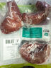龙大肉食 猪小里脊1.2kg 猪里脊肉纯瘦肉新鲜冷冻  炸里脊锅包肉烧烤食材 实拍图