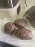 新良五黑自发粉500g 包子馒头面粉免发酵五谷杂粮自发粉 中筋粉 实拍图