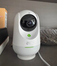 360摄像头9pro 800万云台 家用摄像头 家用监控摄像机 手机远程监控器360度夜视全景 婴儿看护器 实拍图