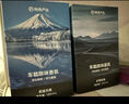 网易严选车载香薰汽车香水车用香氛 车内除异味淡香送礼 125g*2瓶 实拍图