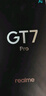 realme【国家补贴】真我GT7 Pro 16+1TB星迹钛 骁龙8至尊版 6500mAh大电池 三星OLED屏 智能AI手机 实拍图