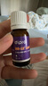 迪辅乐（DIPRO）安佑佳宝Bb-12 LGG益生菌婴儿滴剂8ml 双歧杆菌丹麦进口 晒单实拍图