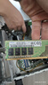 三星（SAMSUNG）DDR3 UDIMM 3代台式机主机电脑内存条PC3 PC3L 8500 10600 12800三星原厂粒子 DIY升级加装 台式机 DDR3 标压1.5V 1600 8G 实拍图
