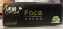 洁柔抽纸 粉Face柔韧3层135抽*3包 大规格M码面巾纸 治愈系百花香氛  实拍图