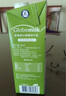 荷高（Globemilk）荷兰原装进口 3.7g优乳蛋白部分脱脂纯牛奶1L*6 高钙营养早餐奶 实拍图