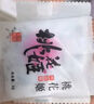 东阿阿胶桃花姬阿胶糕300g即食阿胶糕礼盒补品糕营养品送长辈 送父母礼物 实拍图