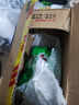健力宝含蜂蜜补充电解质柠蜜味330ml*6罐运动饮料汽水 实拍图