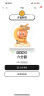 POP MART泡泡玛特 69元抽盒机次数（通用） 实拍图
