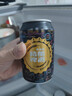 【真精酿】麦古德经典精酿小麦发酵啤酒全麦精酿啤酒甄选 小麦精酿 330mL 12罐 【手提礼盒】 实拍图