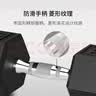 京东京造 六角纯钢哑铃包胶哑铃 环保无味健身哑铃 9KG一对 实拍图