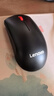 联想（Lenovo）鼠标 无线鼠标 办公鼠标 联想大红点M120Pro无线鼠标  台式机鼠标 笔记本鼠标 实拍图