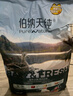 伯纳天纯狗粮生鲜鸭肉&梨0谷物冻干成犬幼犬通用犬粮拉布拉多12kg/24斤 实拍图