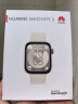 华为WATCH FIT 3 国家补贴15% 智能手表月光白轻薄大屏运动减脂长续航 男女情侣手表 实拍图