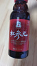正官庄 人参红参液红参元饮100ml*10瓶 原装进口 健康补品滋补礼物 实拍图