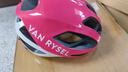 迪卡侬骑行头盔自行车头盔公路车男女款山地车头盔mips气动盔 RCR mips 粉红色 L 实拍图