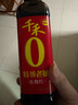 千禾 东坡红 特级老抽 500mL【0添加 特级老抽】酿造上色家用调味品 实拍图