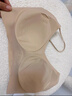 欧迪芬内衣女无痕小胸显大聚拢防下垂遮副乳上托性感软支撑春夏薄款文胸 香槟白 2XL 【建议体重135-150斤】 实拍图