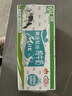 花园袋装利乐枕纯牛奶新疆原生奶净含量 200g*20包整箱送礼礼盒装 实拍图