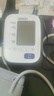 欧姆龙（OMRON）电子血压计血压仪老人家用大屏背光款测血压器测量医用高精准U30 实拍图