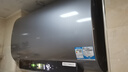 海尔（Haier）【BK5】80升双胆扁桶电热水器 小蓝瓶净肤洗 国家补贴20% 免清洗镁棒免更换3300W变频速热一级能效 实拍图